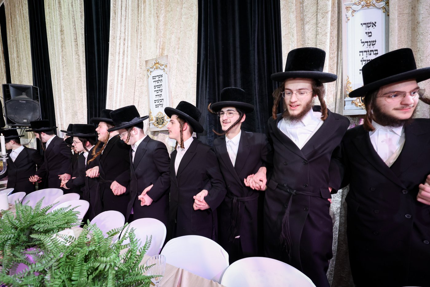 תחילת ימי השובבי"ם בערלוי