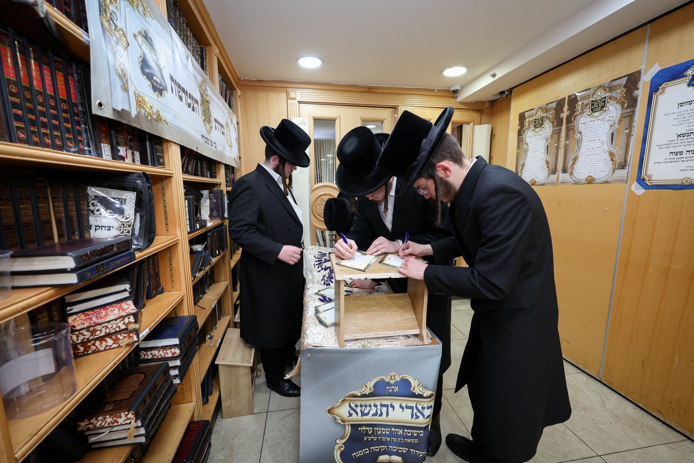 תחילת ימי השובבי"ם בערלוי