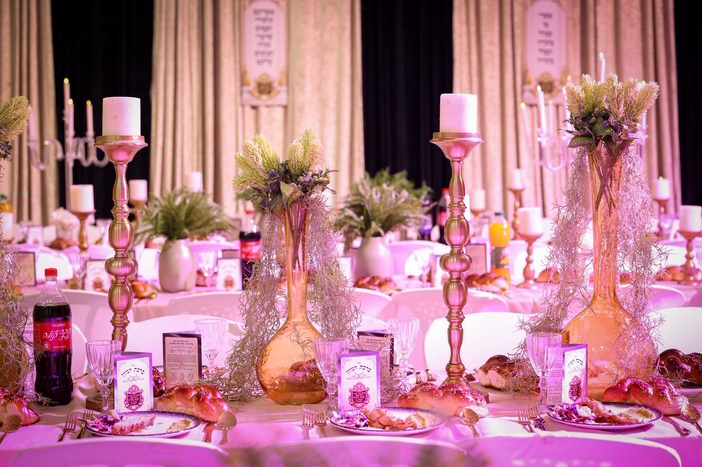 תחילת ימי השובבי"ם בערלוי