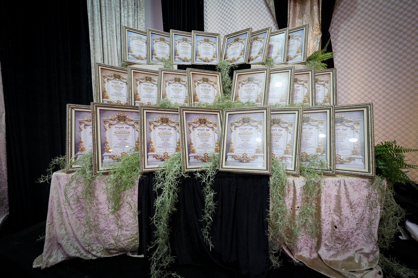 תחילת ימי השובבי"ם בערלוי