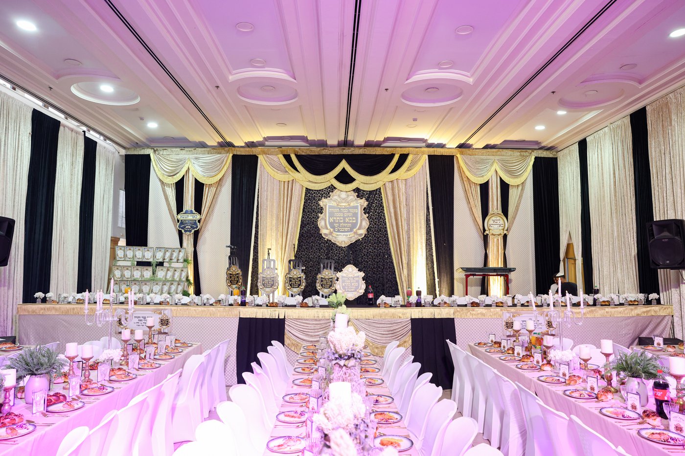 תחילת ימי השובבי"ם בערלוי