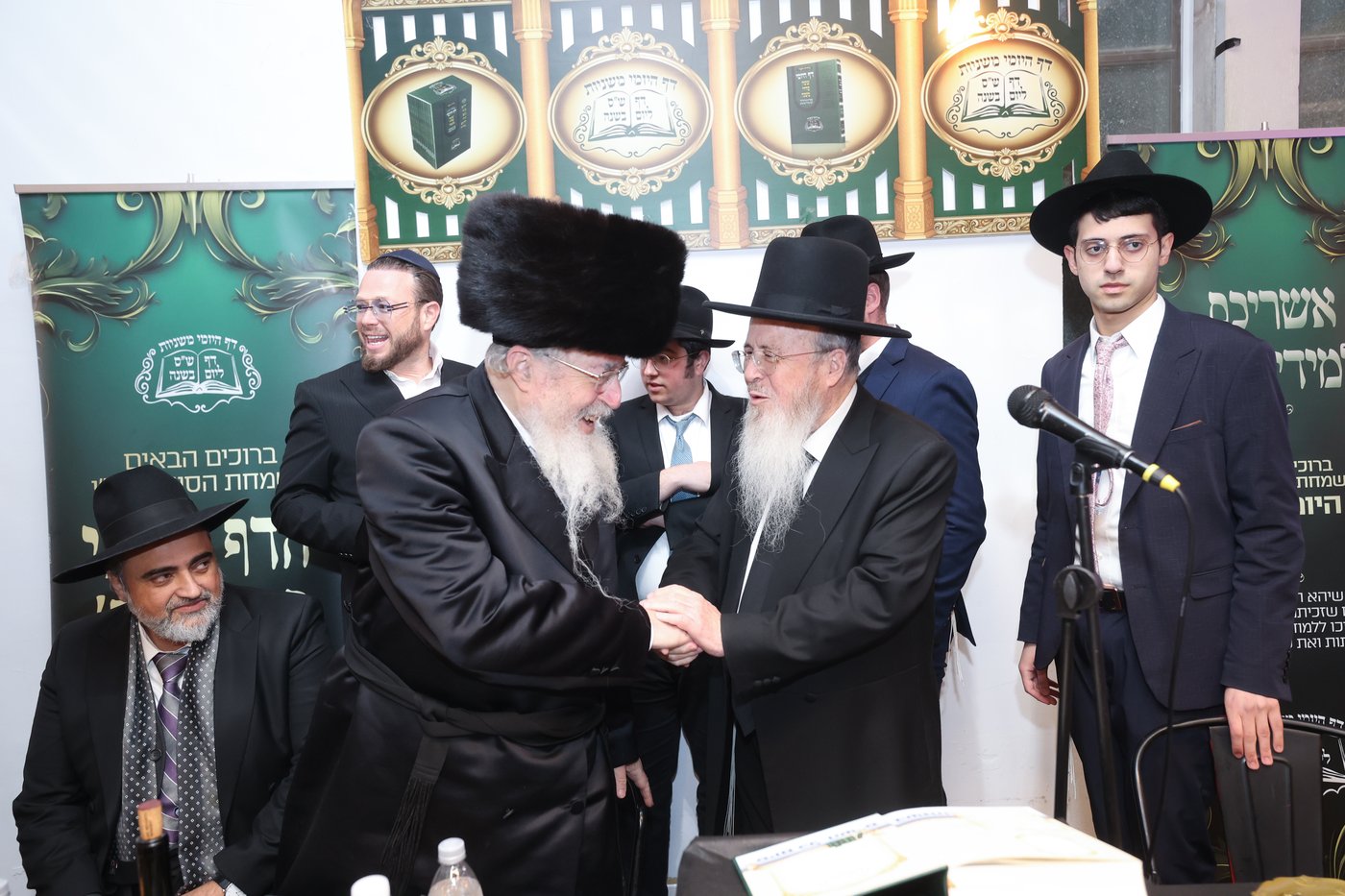 סיום סדר מועד