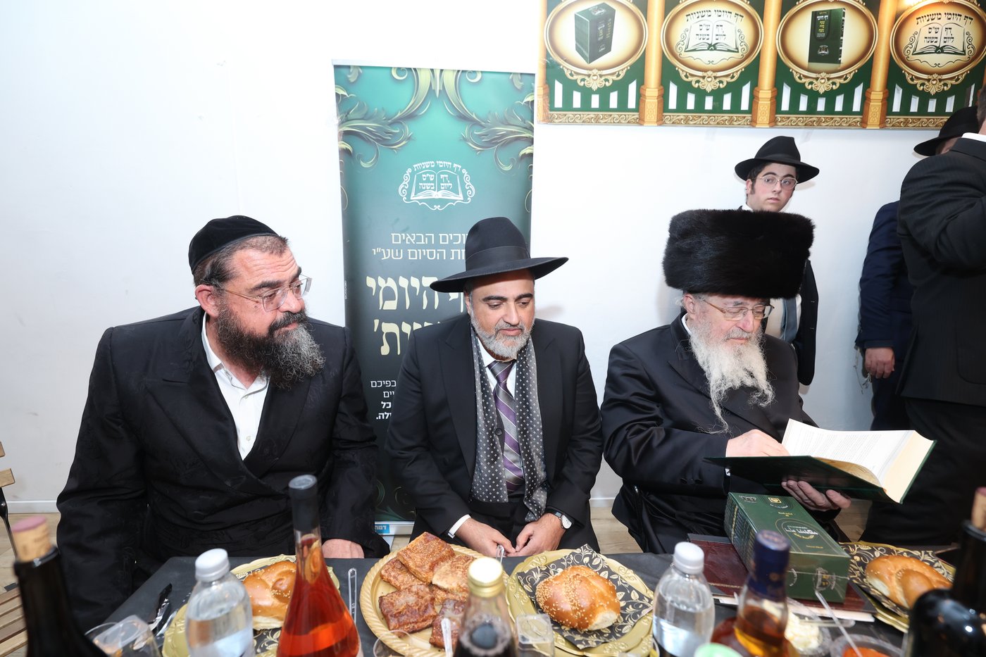 סיום סדר מועד