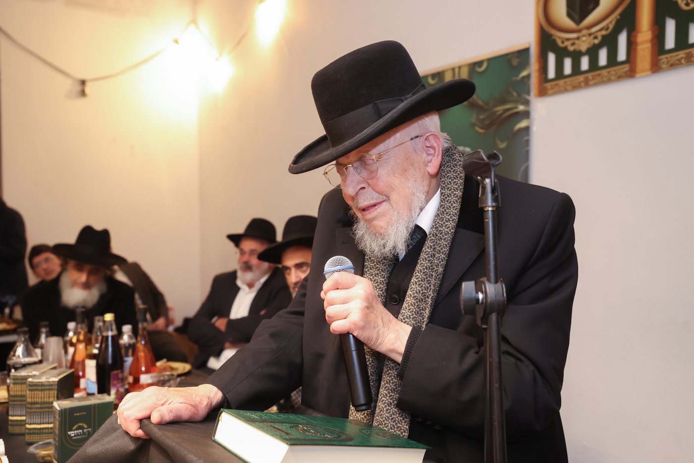 סיום סדר מועד