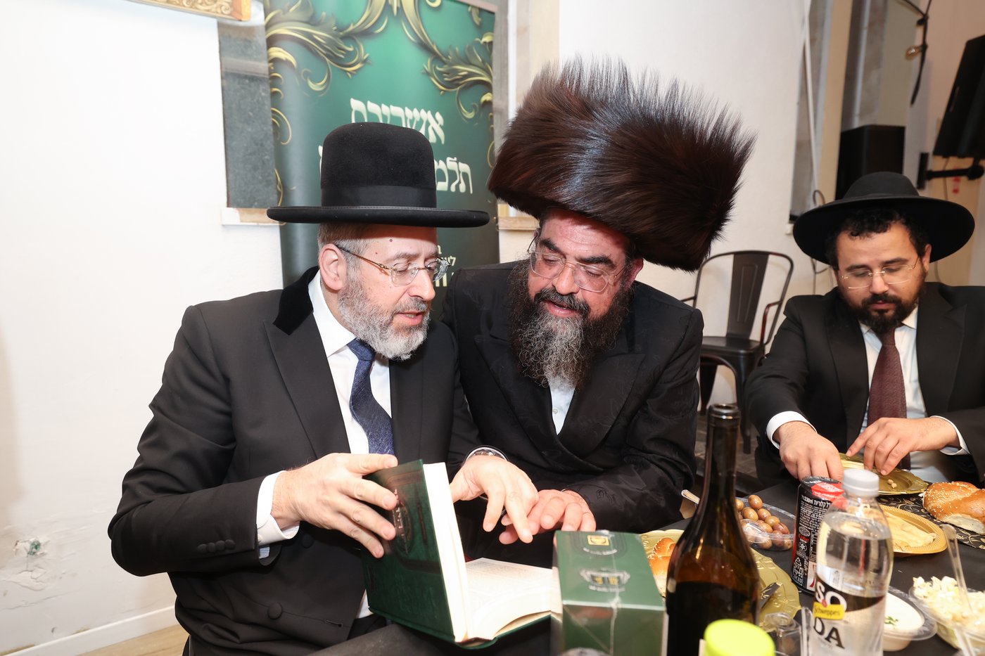 סיום סדר מועד