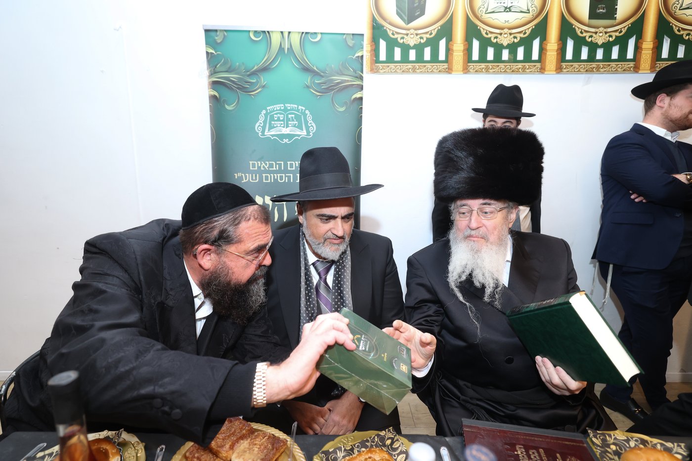 סיום סדר מועד