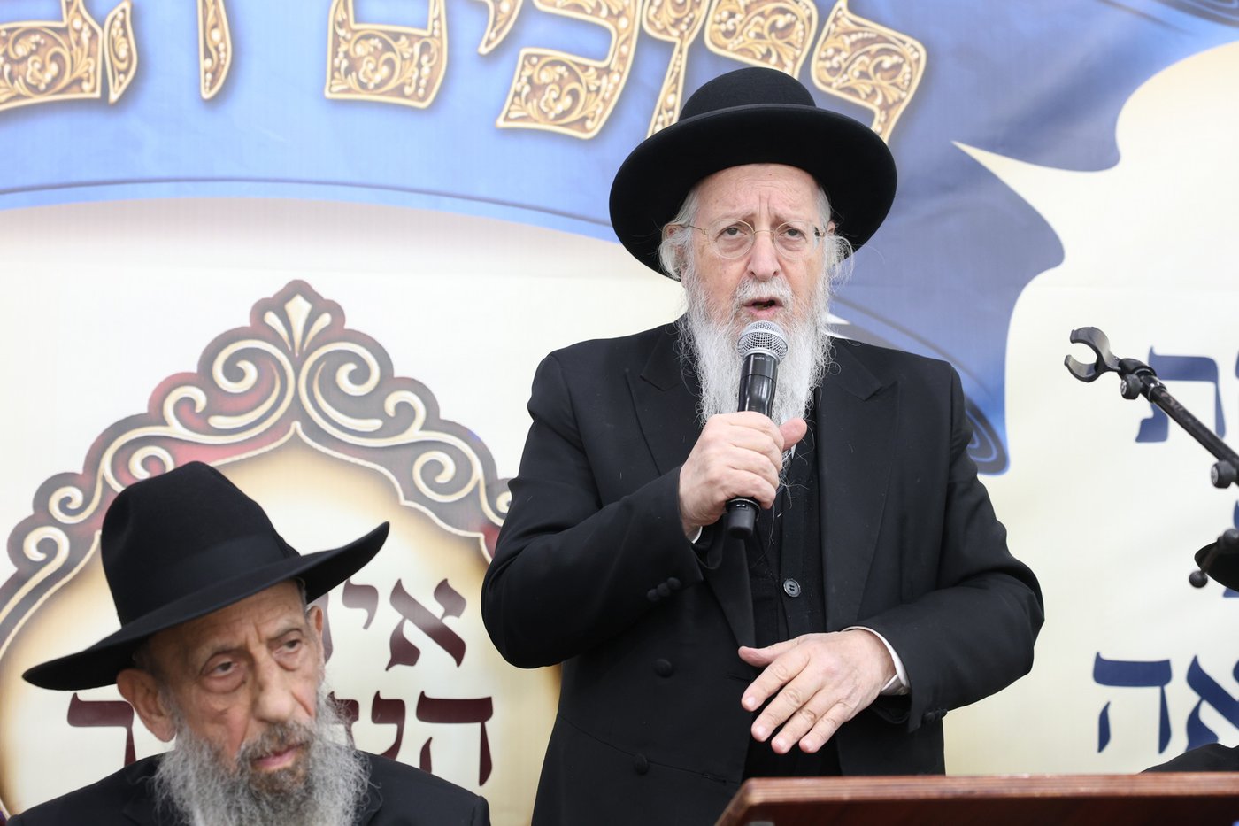 עשור להקמת מוסדות קהילת בני תורה בביתר 