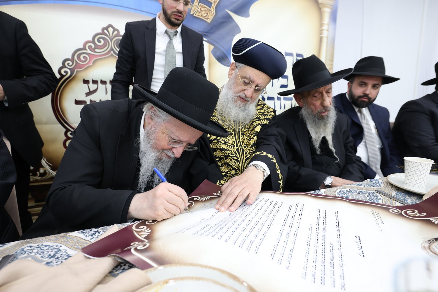 עשור להקמת מוסדות קהילת בני תורה בביתר 