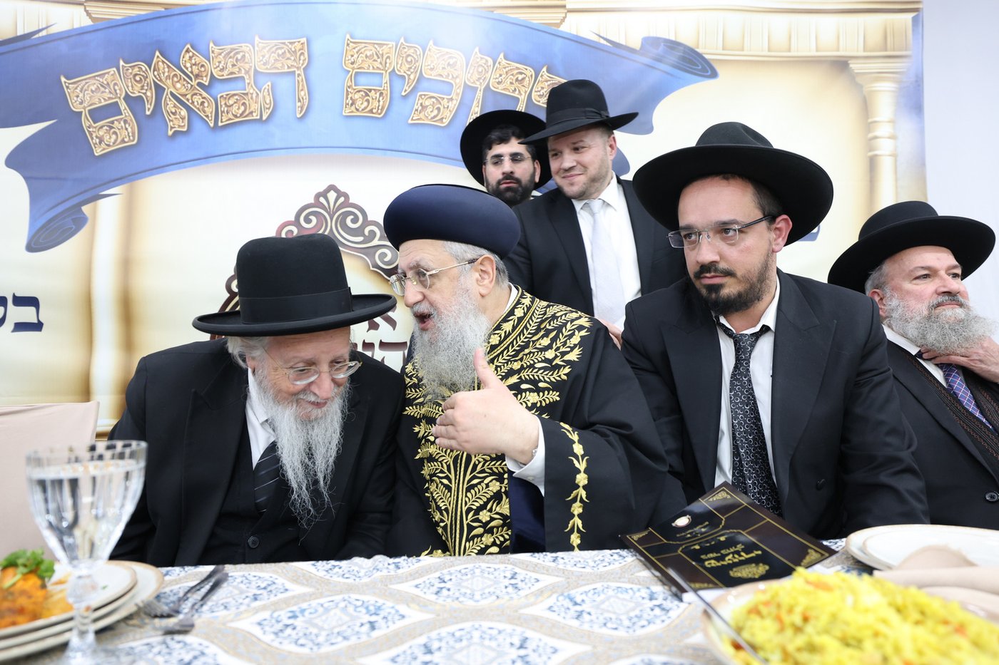 עשור להקמת מוסדות קהילת בני תורה בביתר 