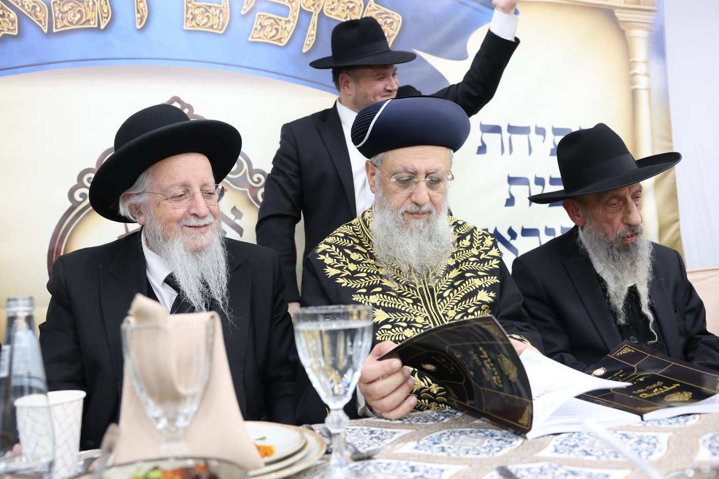 עשור להקמת מוסדות קהילת בני תורה בביתר 