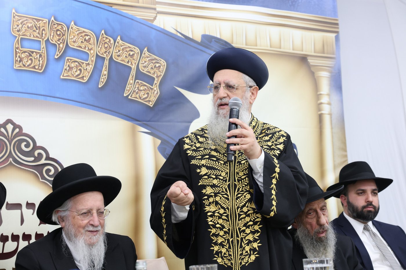 עשור להקמת מוסדות קהילת בני תורה בביתר 