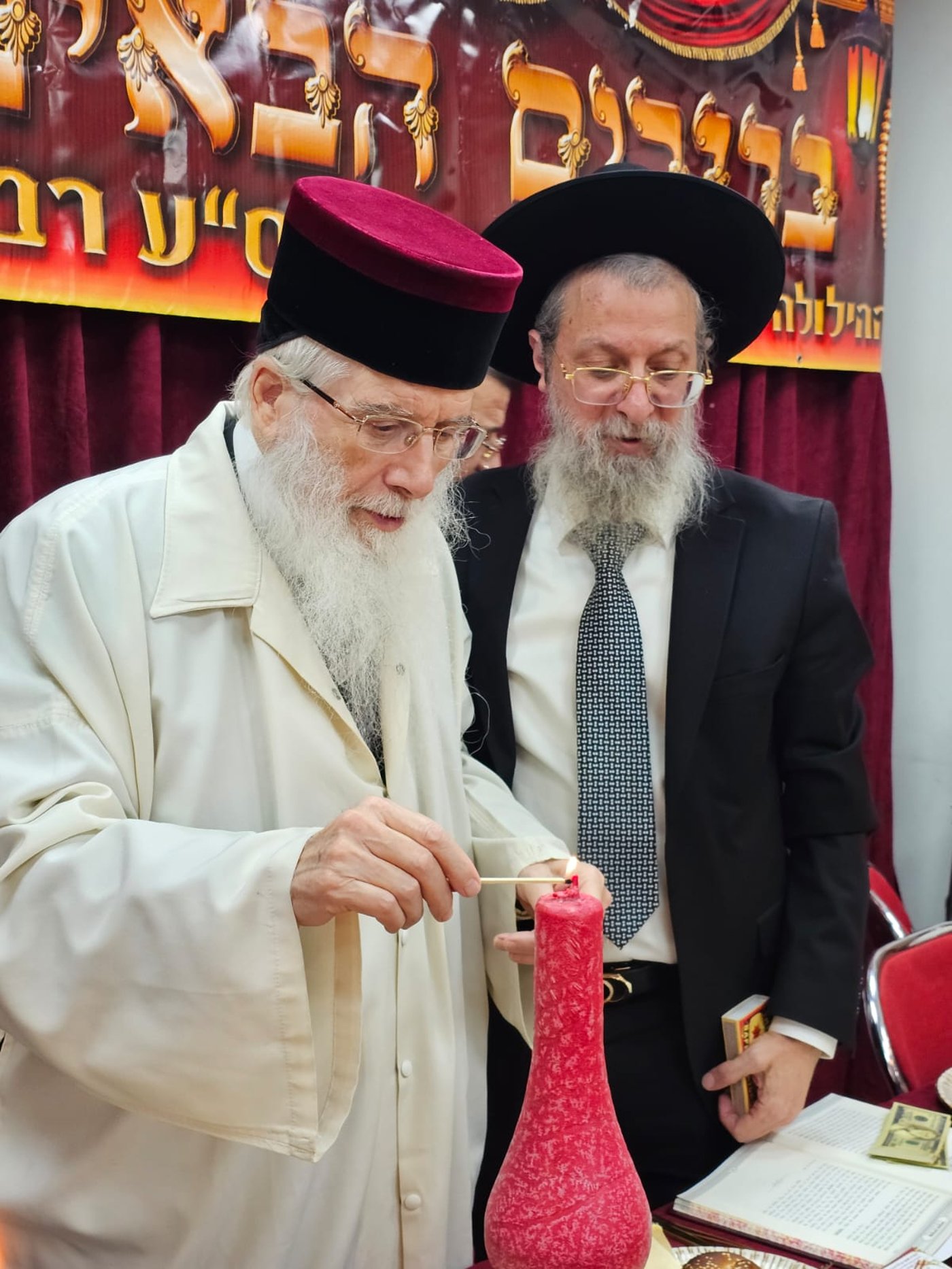 הילולת רבי יעקב אבוחצירא זי"ע