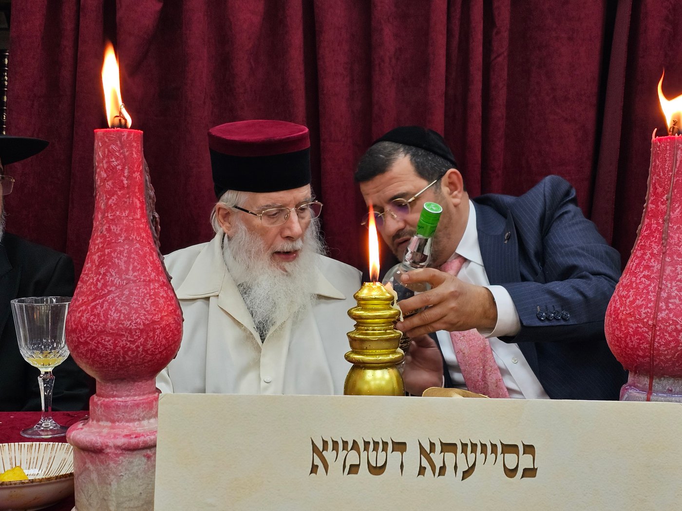 הילולת רבי יעקב אבוחצירא זי"ע