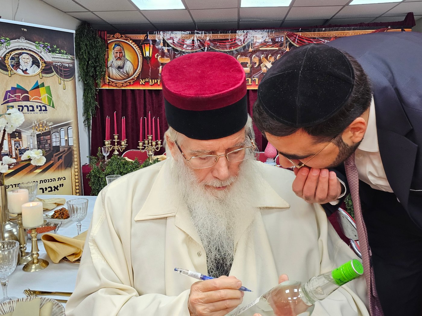 הילולת רבי יעקב אבוחצירא זי"ע