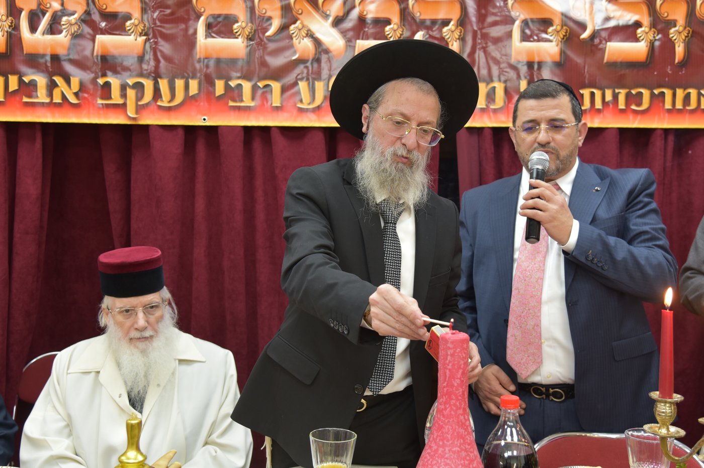 הילולת רבי יעקב אבוחצירא זי"ע