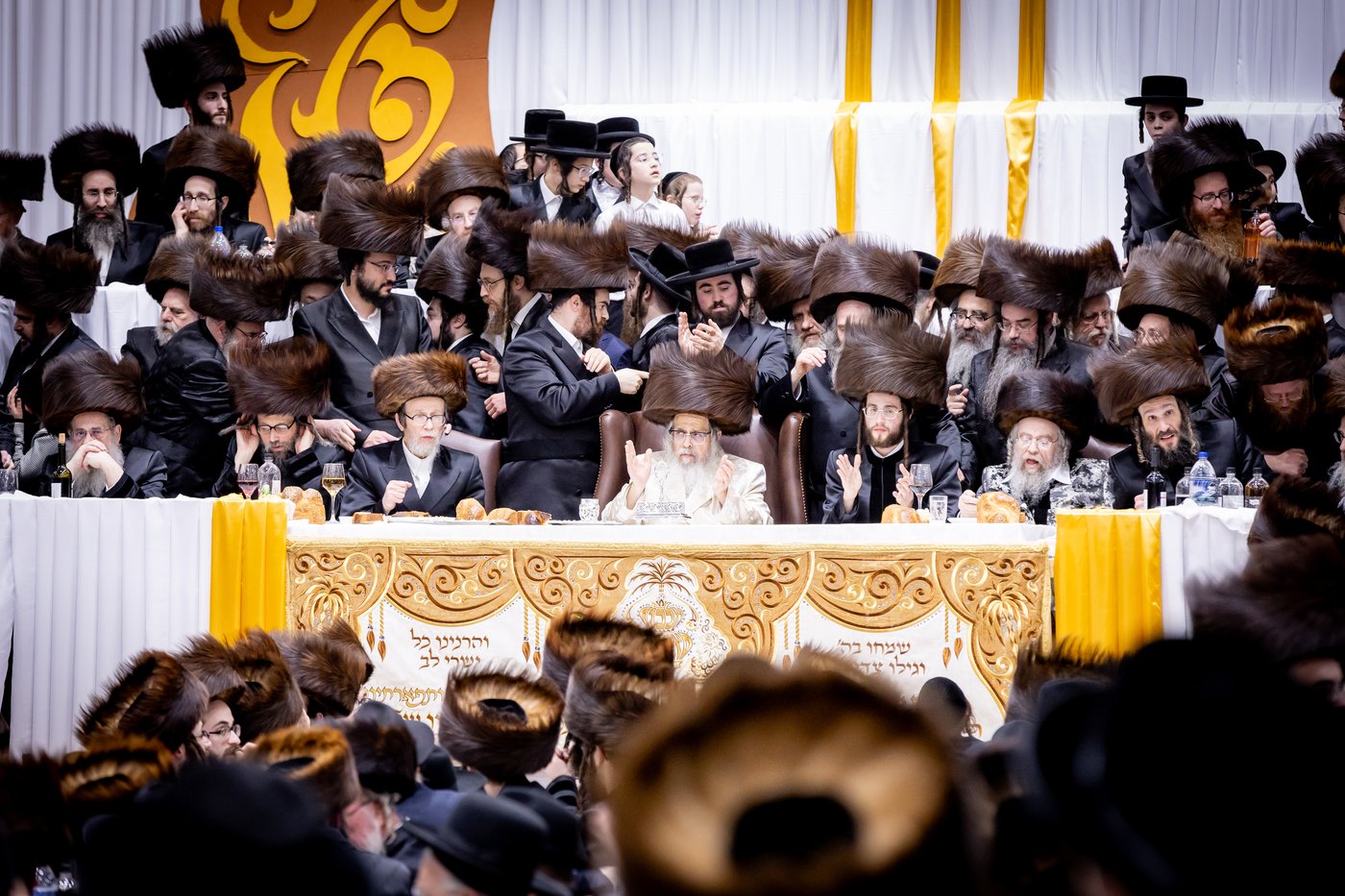 שמחת בית סאטמר