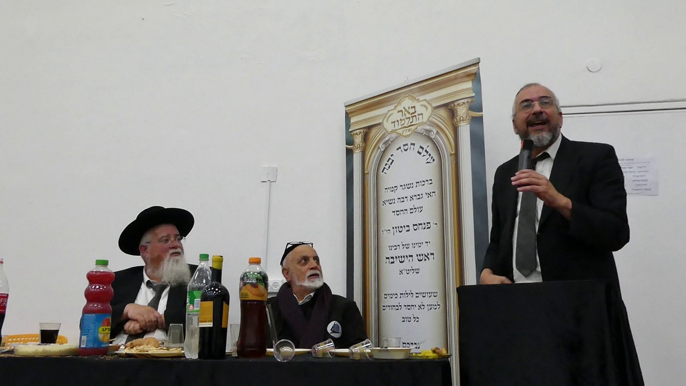 הילולת בעל "הקצות החושן" בישיבת באר התלמוד
