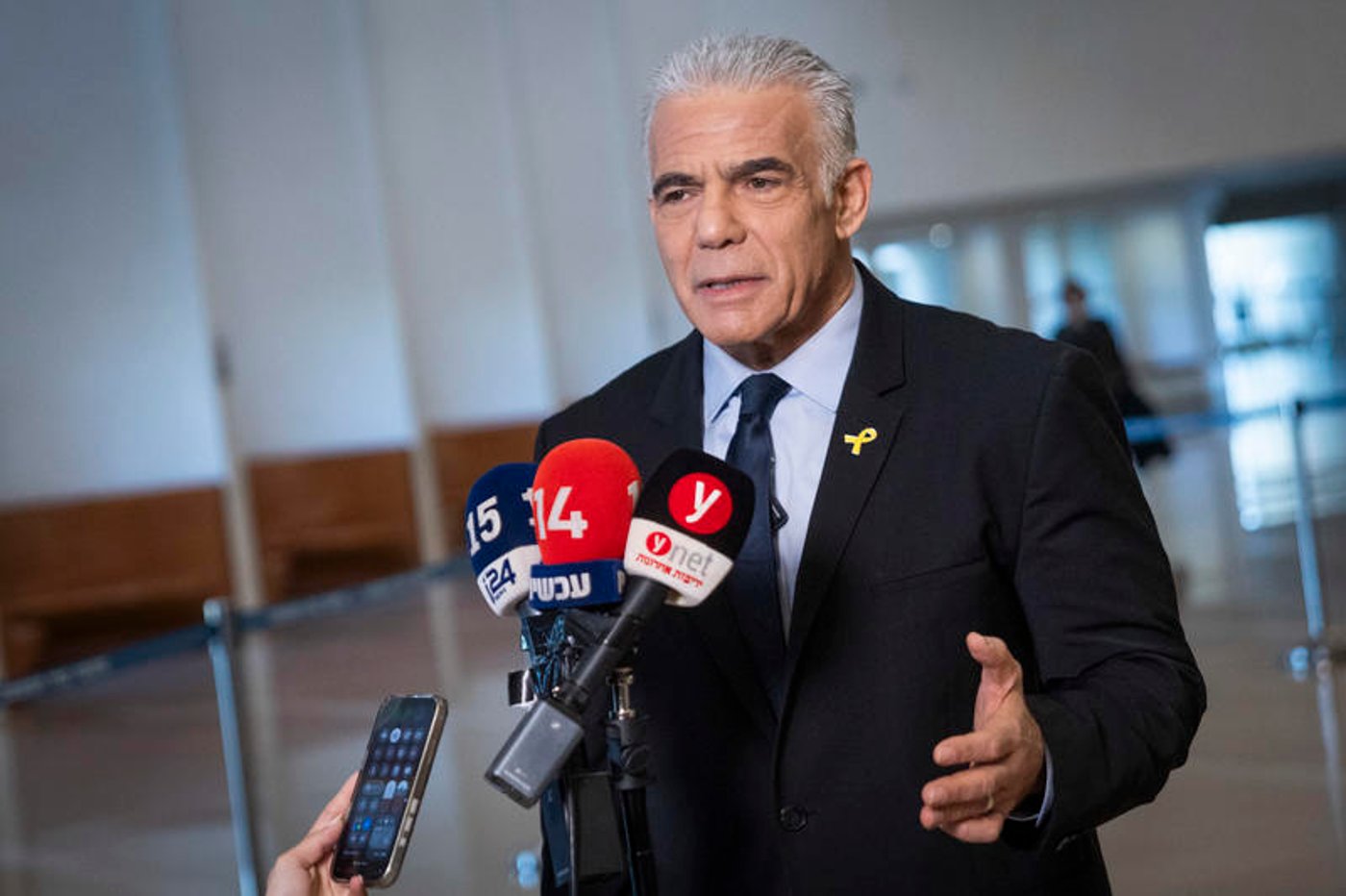 לפיד בהצהרה