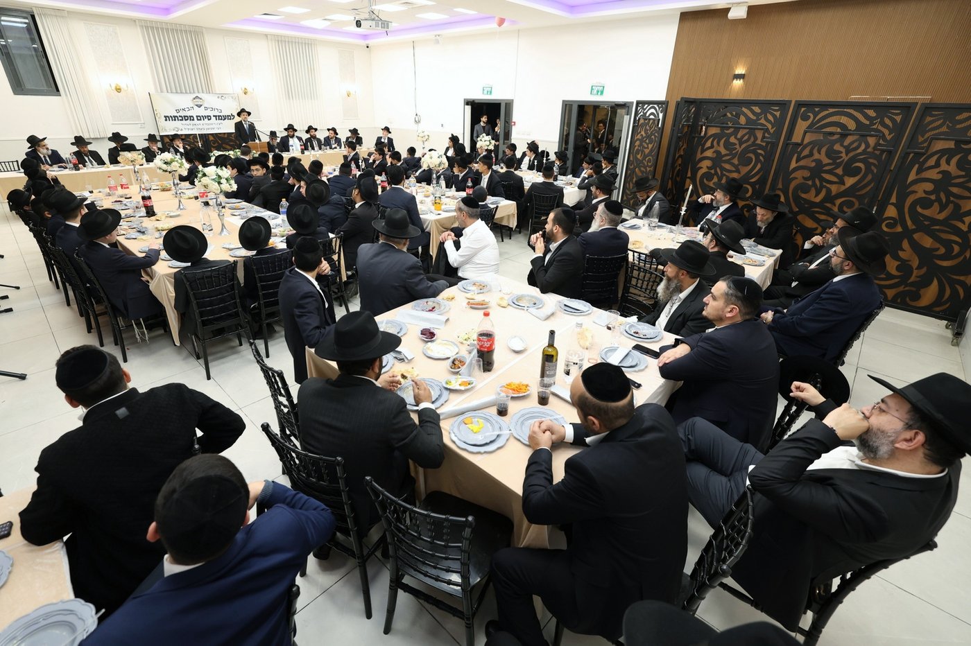 סיום הש"ס בישיבת 'דבר שמעון'