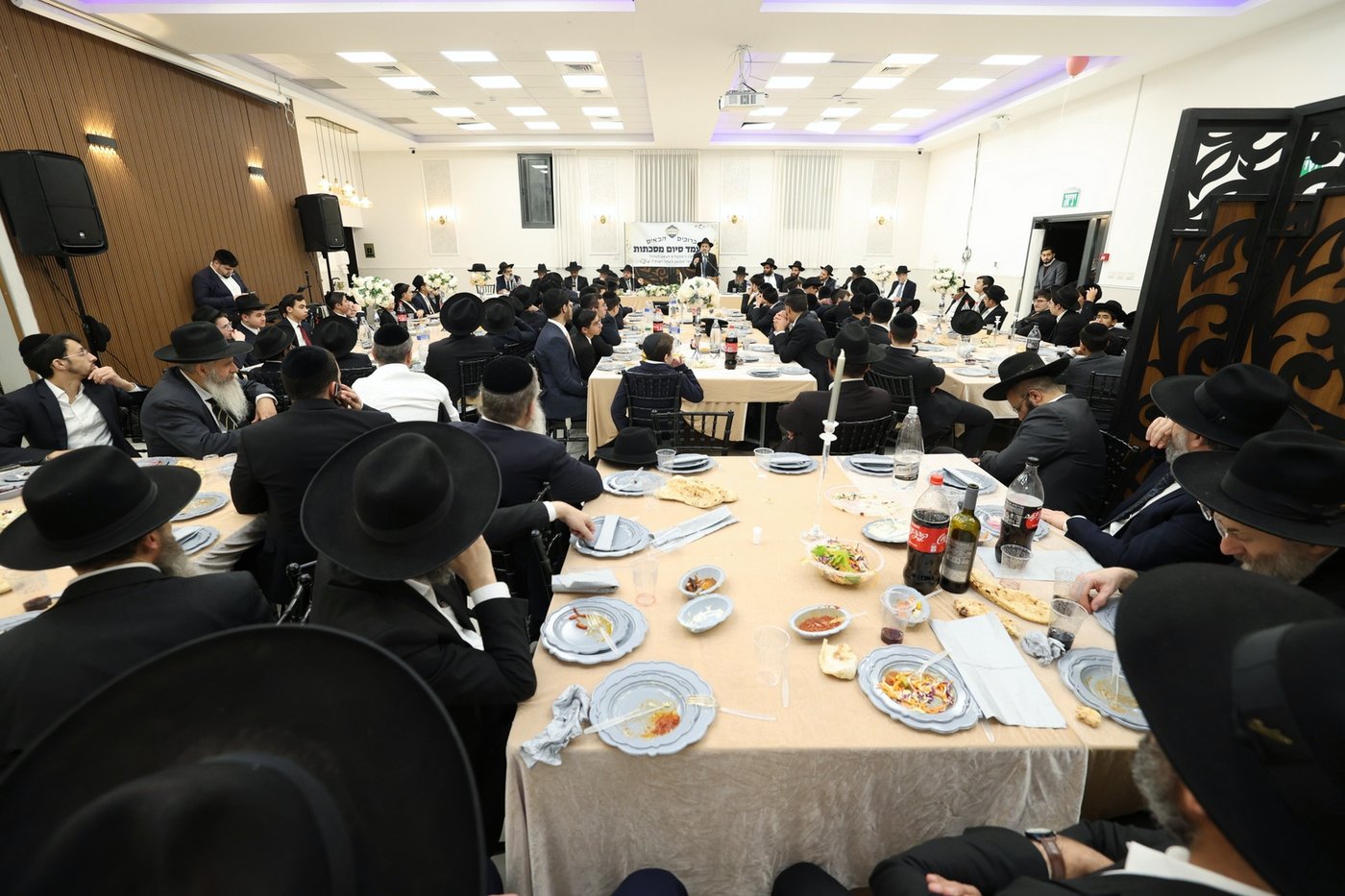 סיום הש"ס בישיבת 'דבר שמעון'