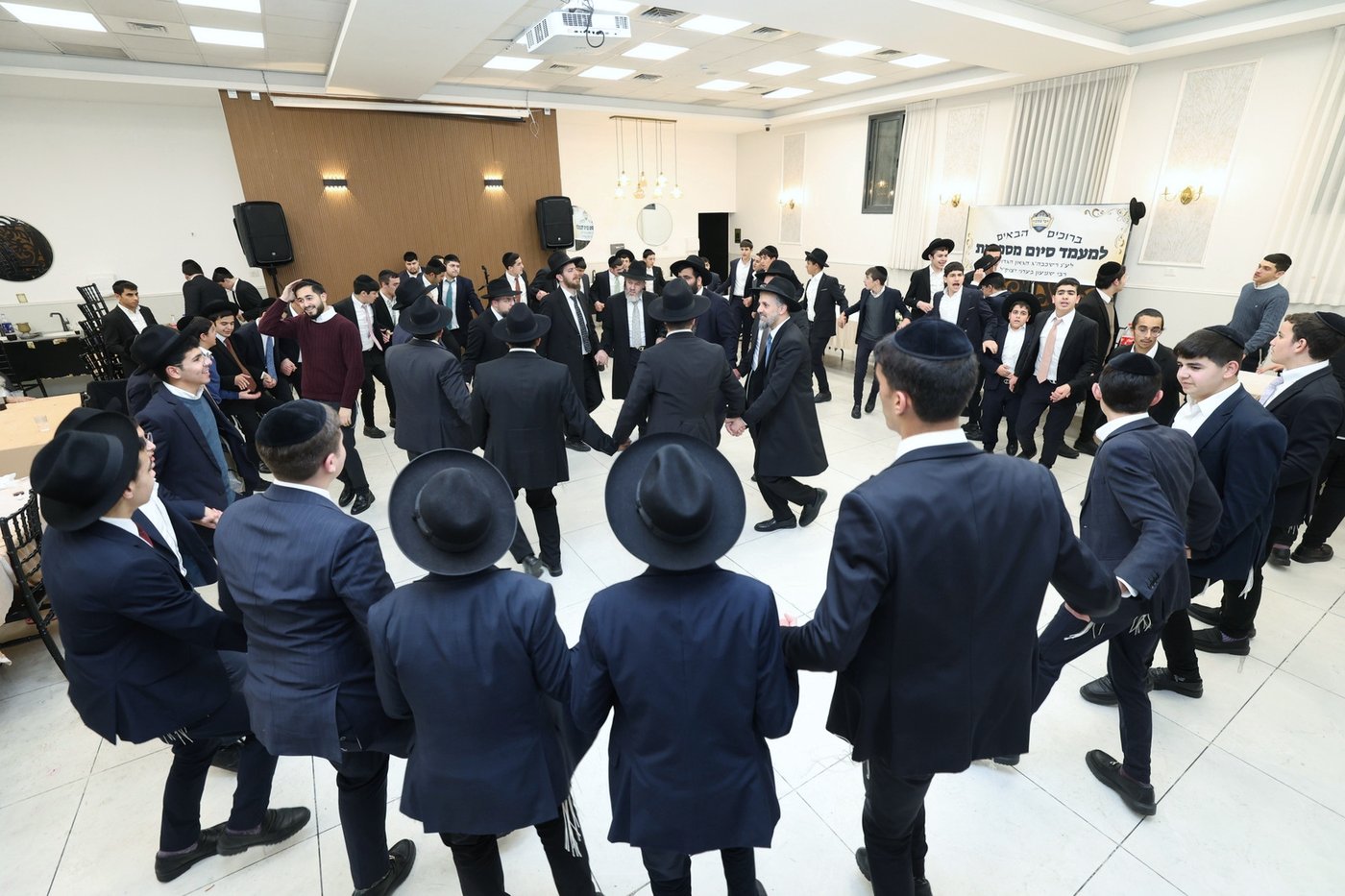 סיום הש"ס בישיבת 'דבר שמעון'