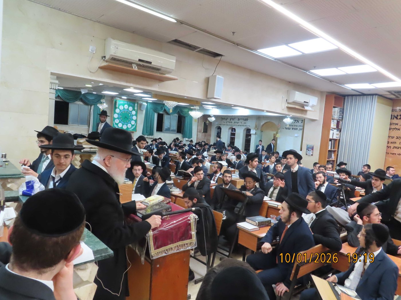 הילולת רבי מצליח מאזוז הי"ד