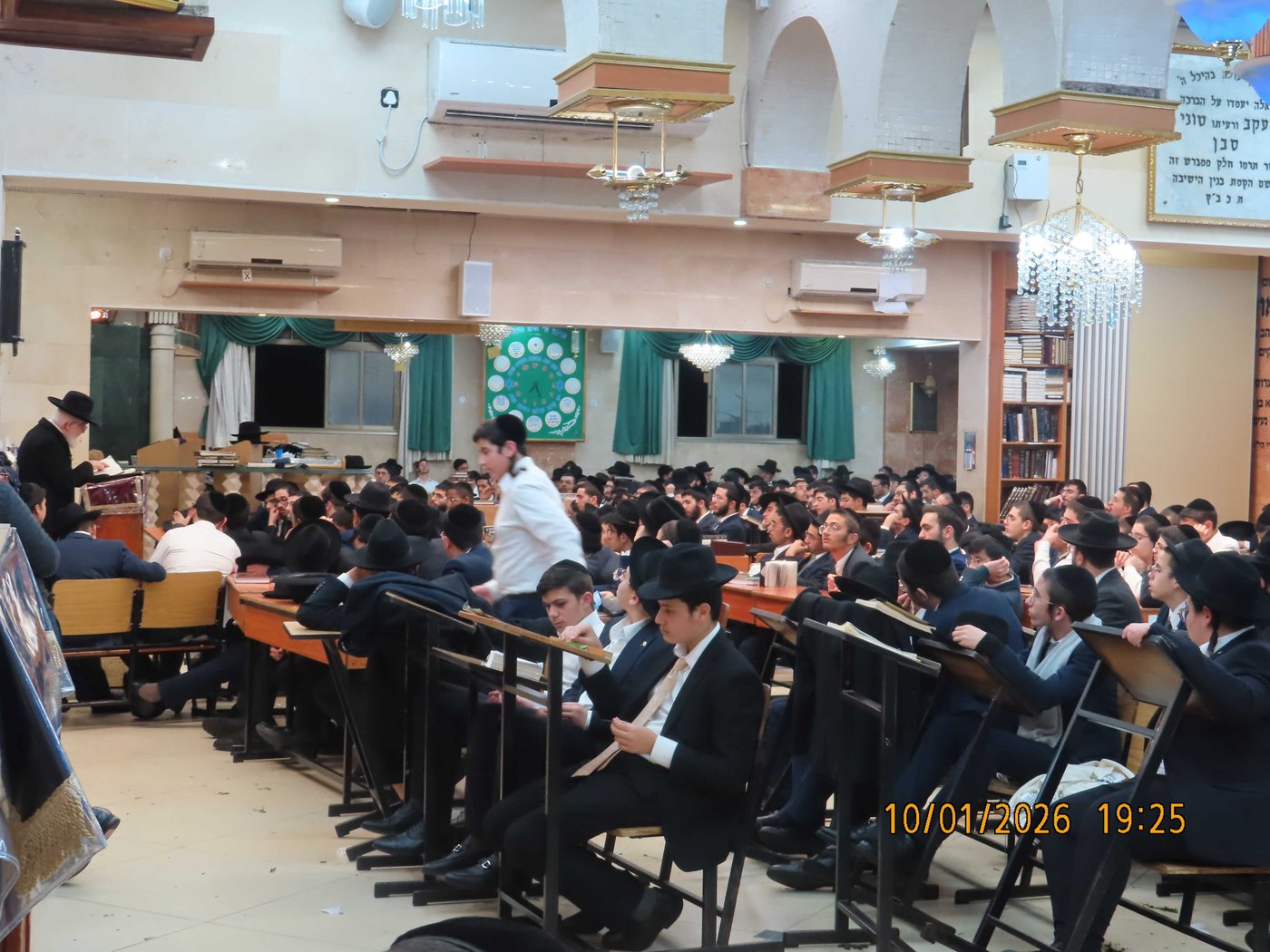 הילולת רבי מצליח מאזוז הי"ד