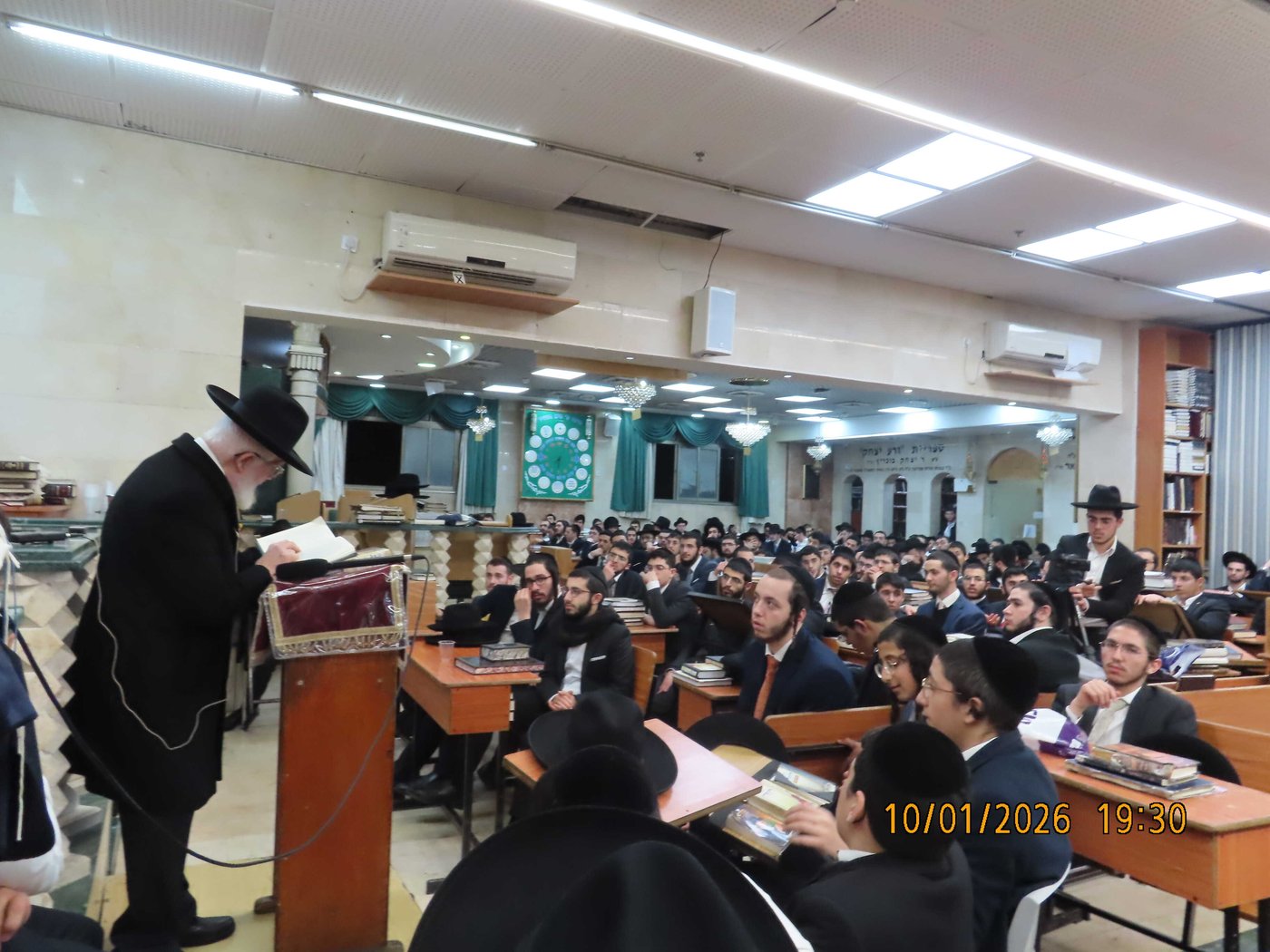 הילולת רבי מצליח מאזוז הי"ד