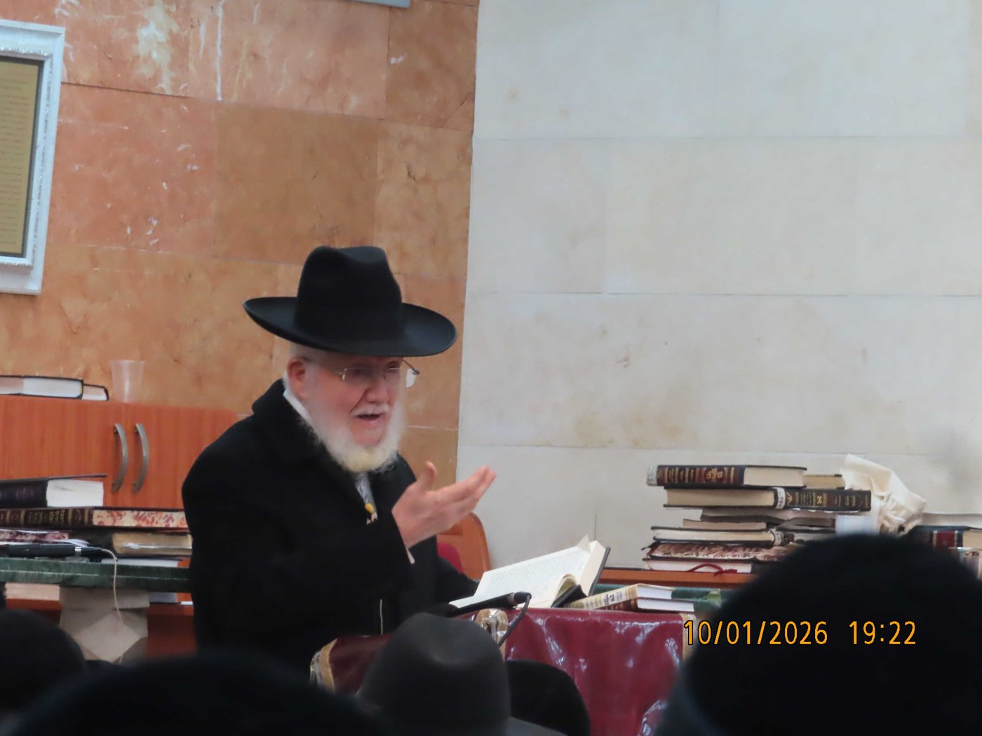 הילולת רבי מצליח מאזוז הי"ד