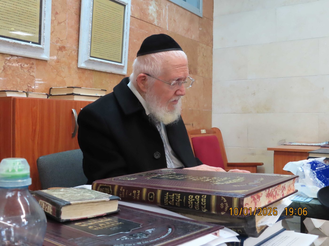 הילולת רבי מצליח מאזוז הי"ד