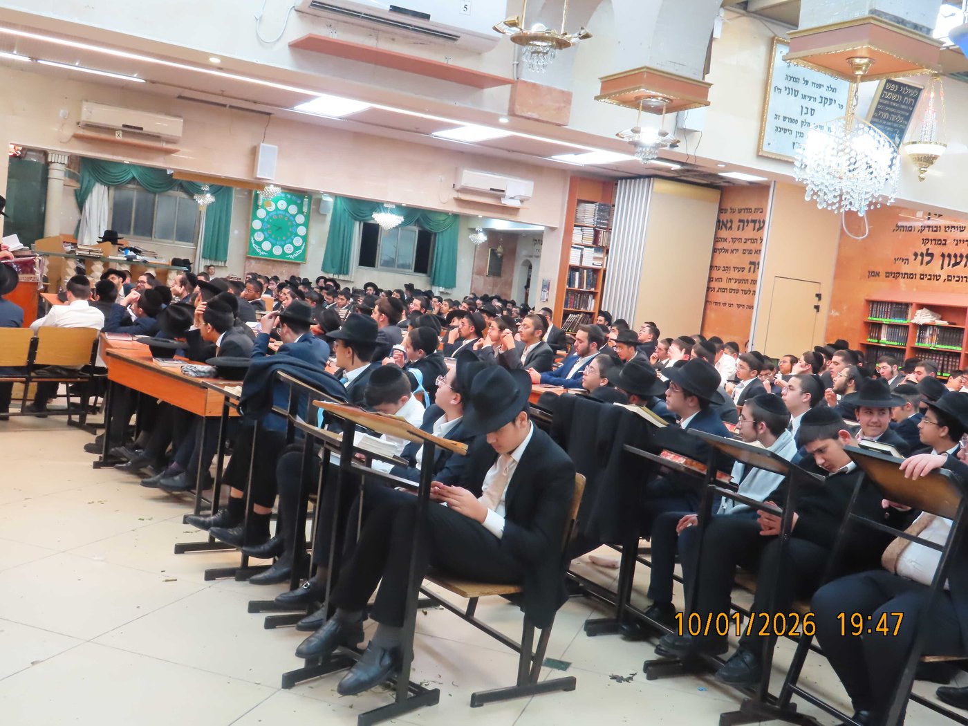 הילולת רבי מצליח מאזוז הי"ד
