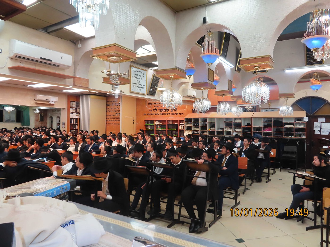 הילולת רבי מצליח מאזוז הי"ד