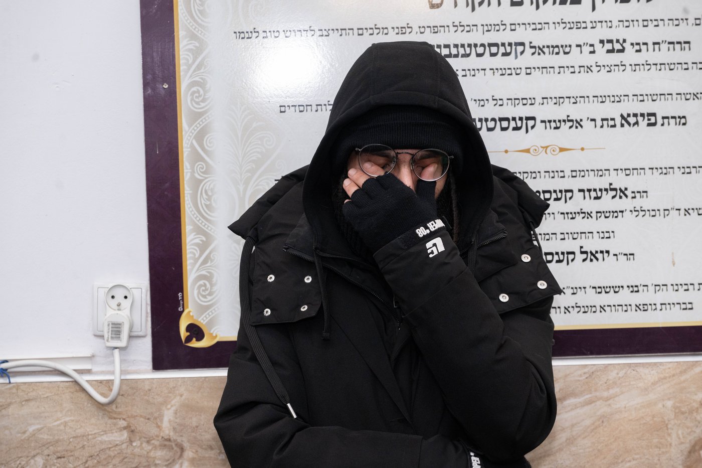 הילולת ה'בני יששכר' בדינוב