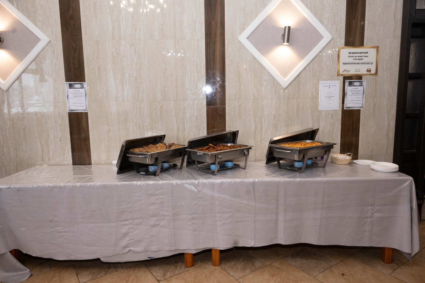 הילולת ה'בני יששכר' בדינוב