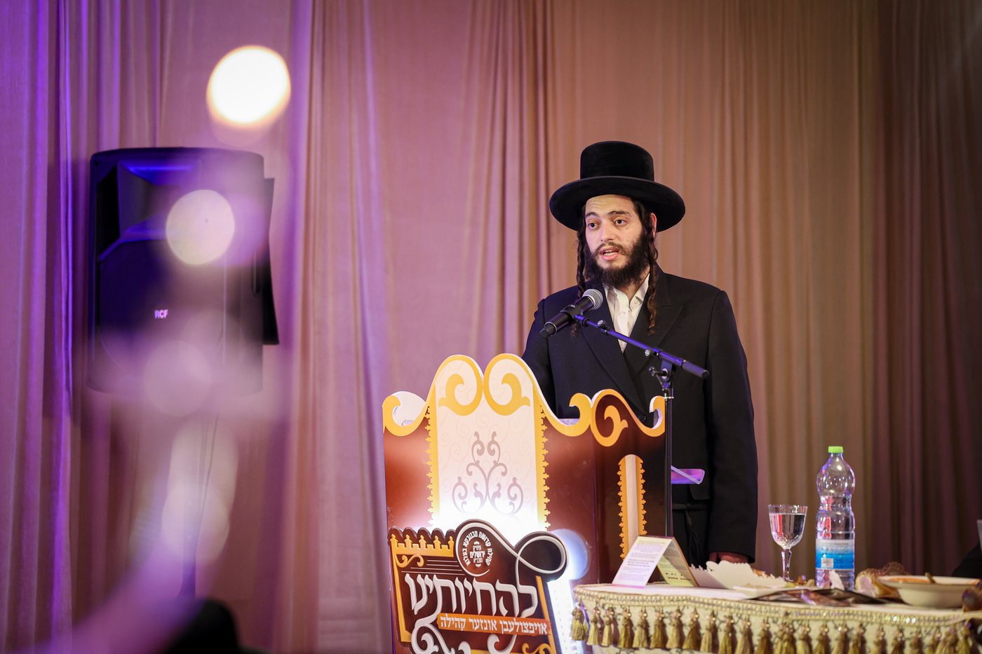 דינר להחיותינו במכנובקא בעלזא