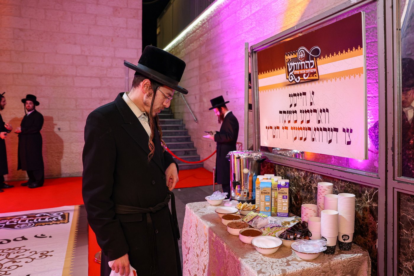 דינר להחיותינו במכנובקא בעלזא