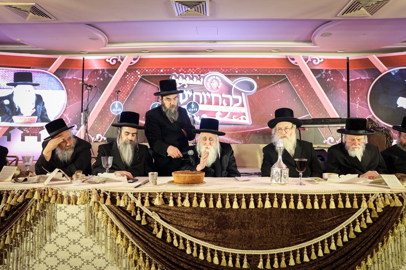 דינר להחיותינו במכנובקא בעלזא