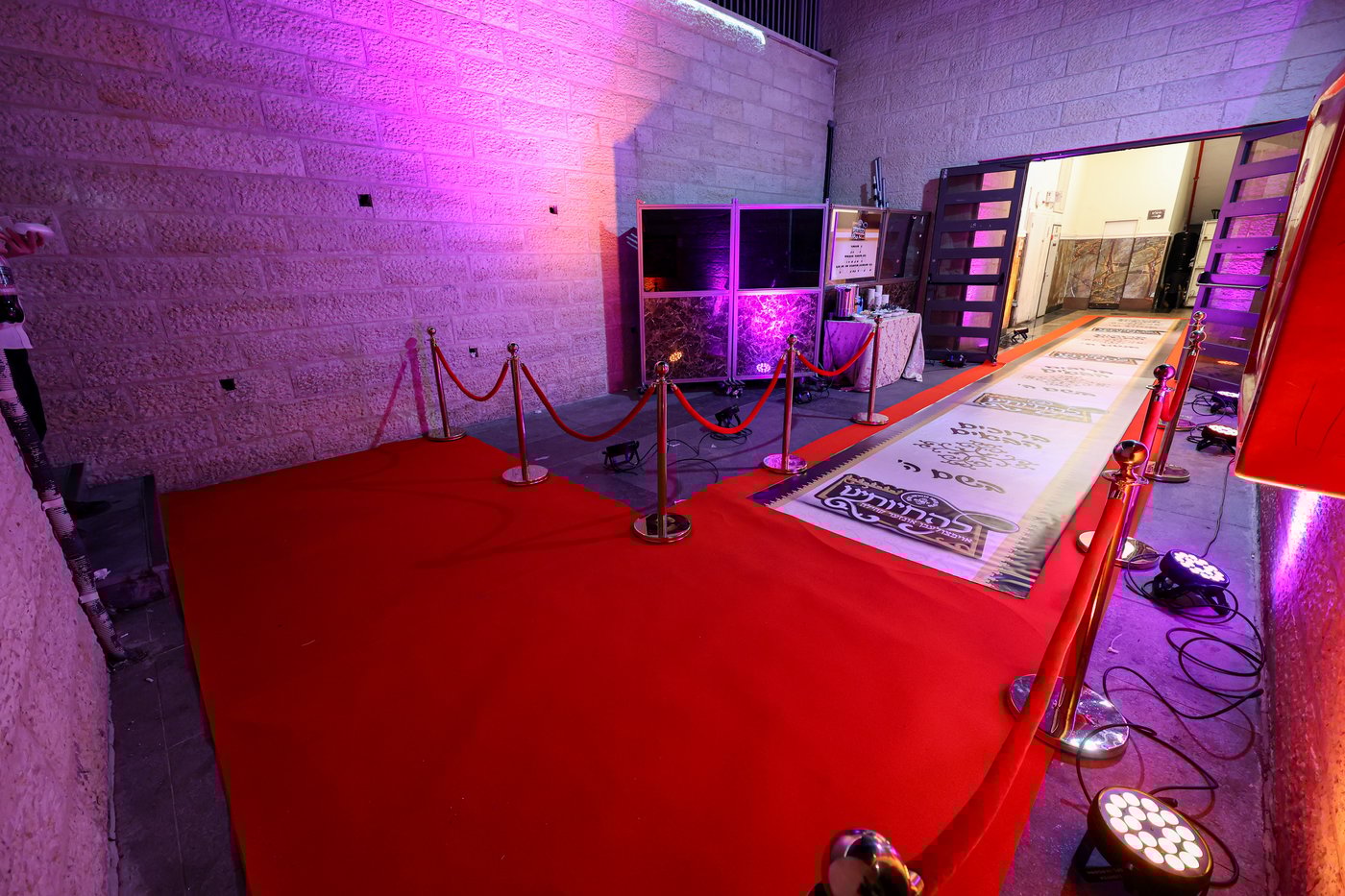 דינר להחיותינו במכנובקא בעלזא