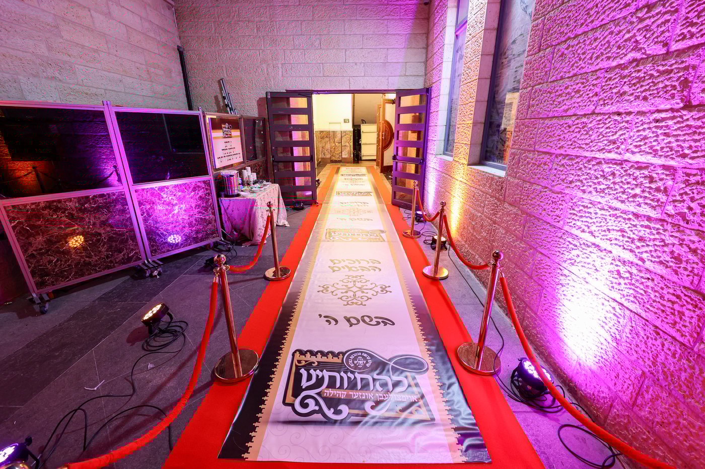 דינר להחיותינו במכנובקא בעלזא