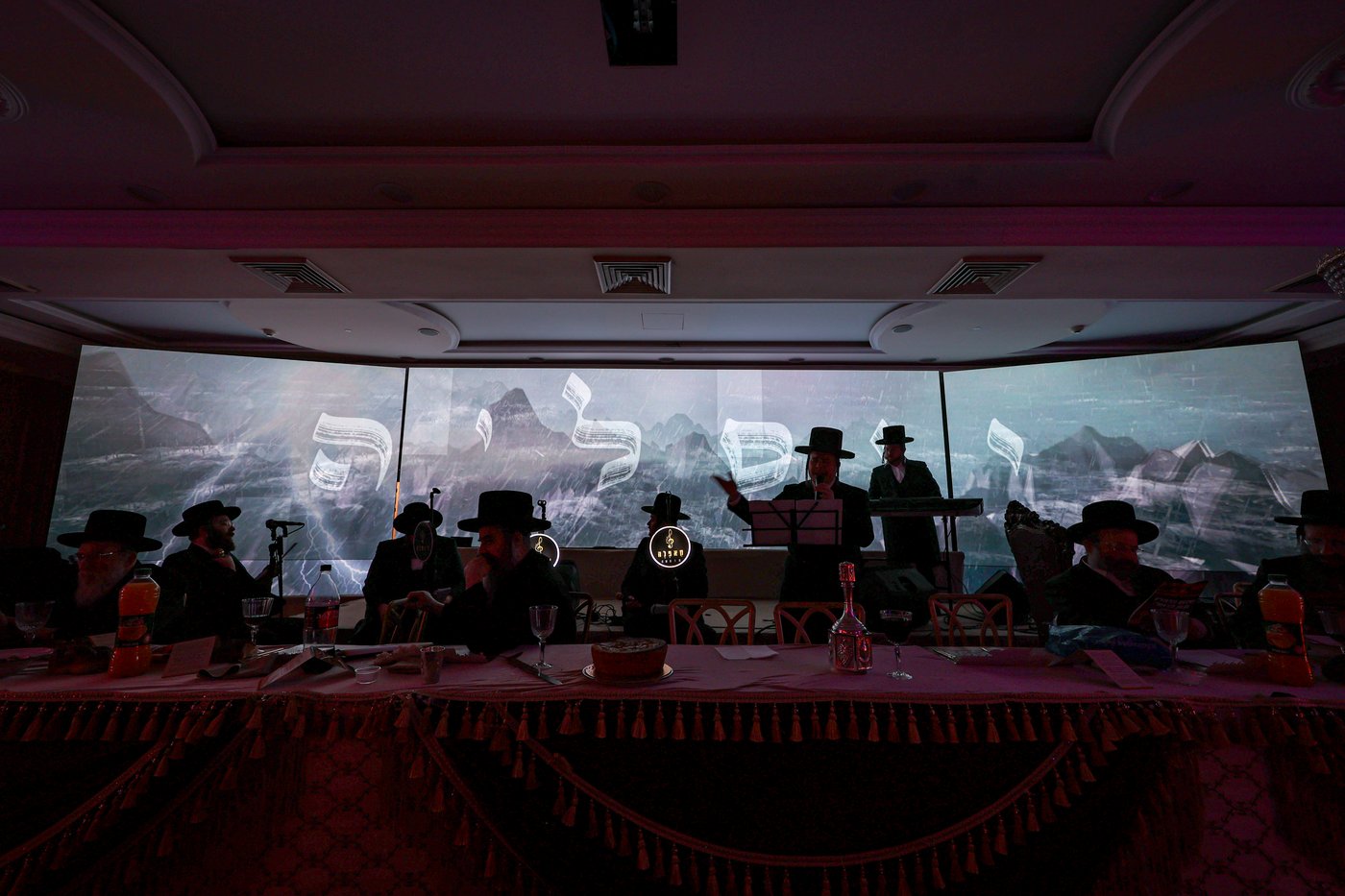 דינר להחיותינו במכנובקא בעלזא