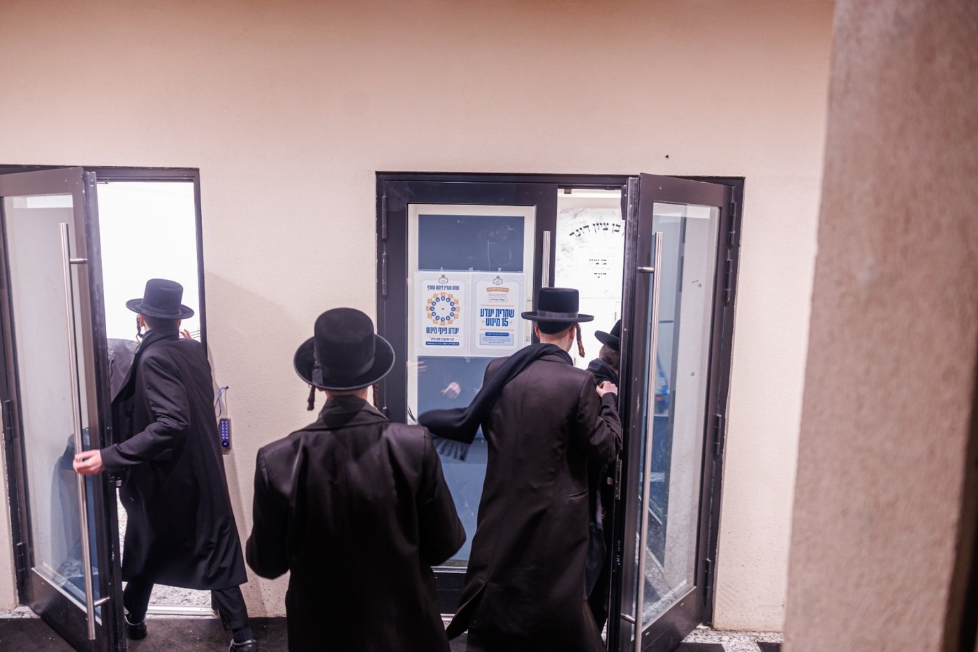 אסיפת התעוררות לרגל ימי השובבי"ם בחצה"ק באבוב 45