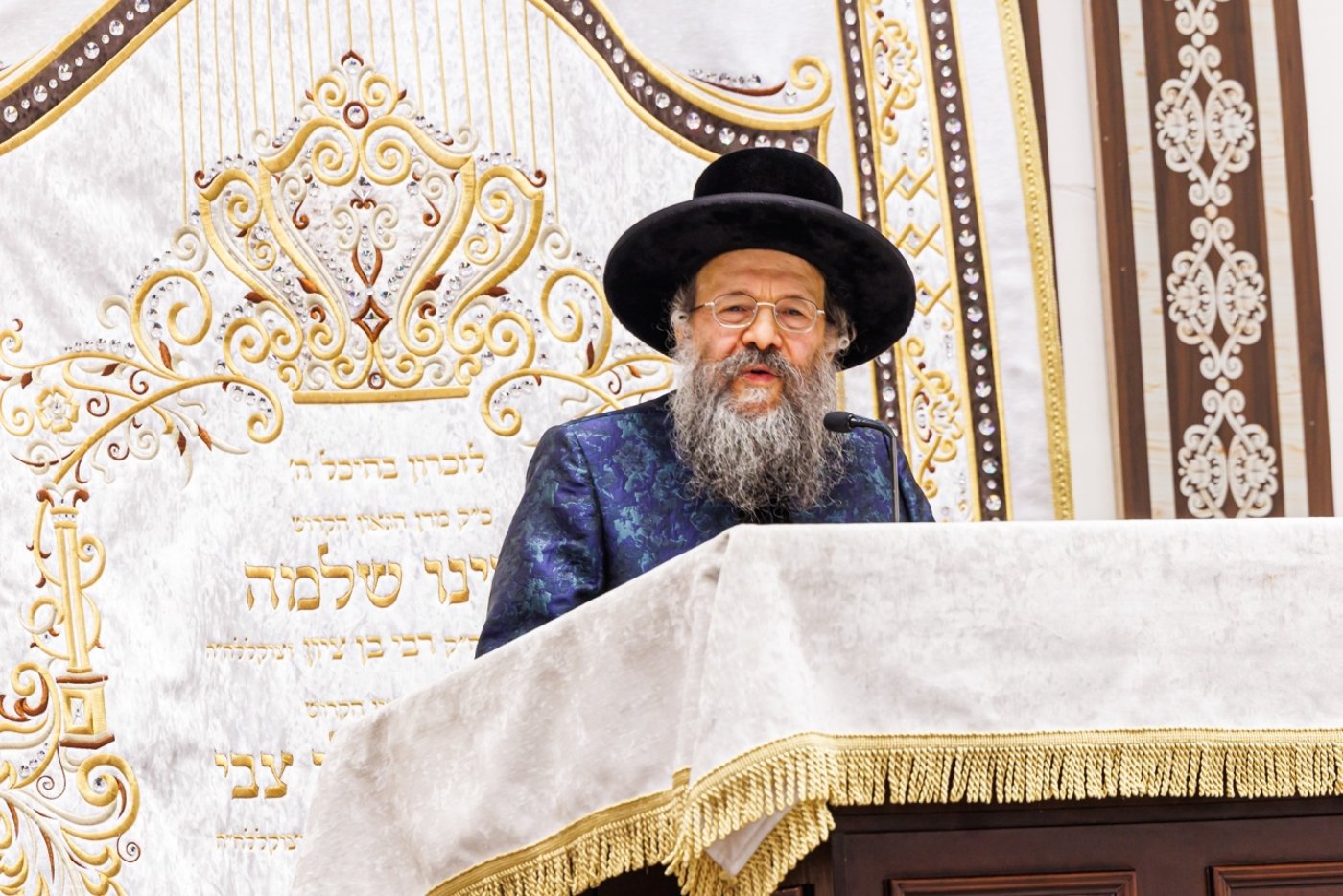 אסיפת התעוררות לרגל ימי השובבי"ם בחצה"ק באבוב 45