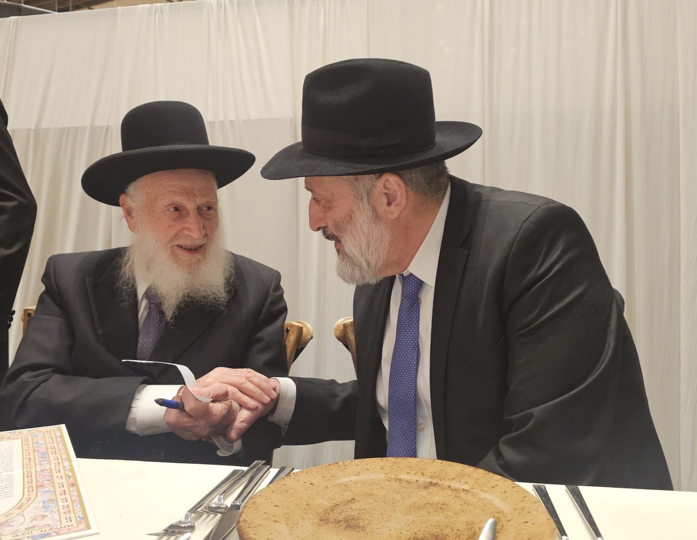 שמחת בית באר התלמוד