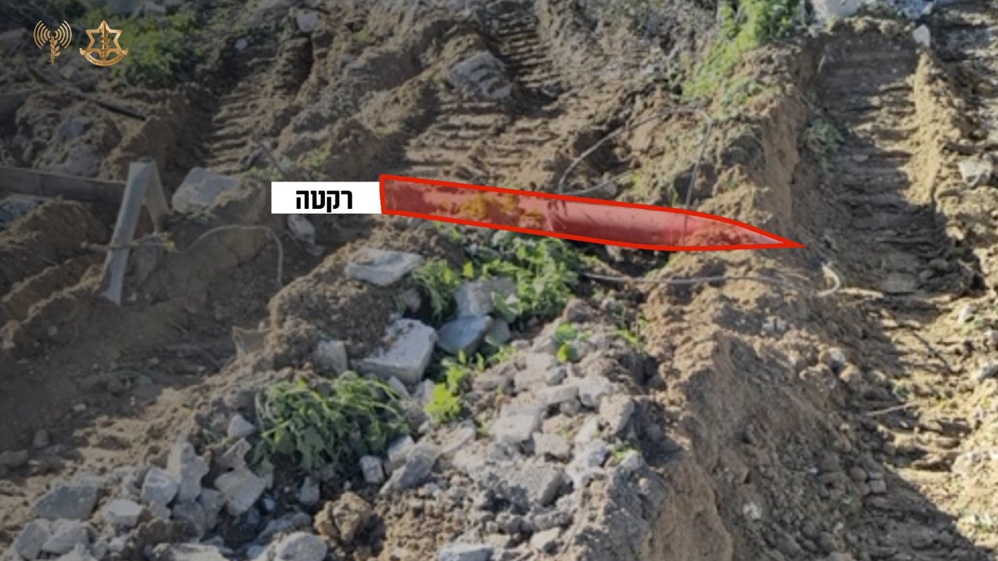 המשגר והרקטה שאותרו בדרום רצועת עזה