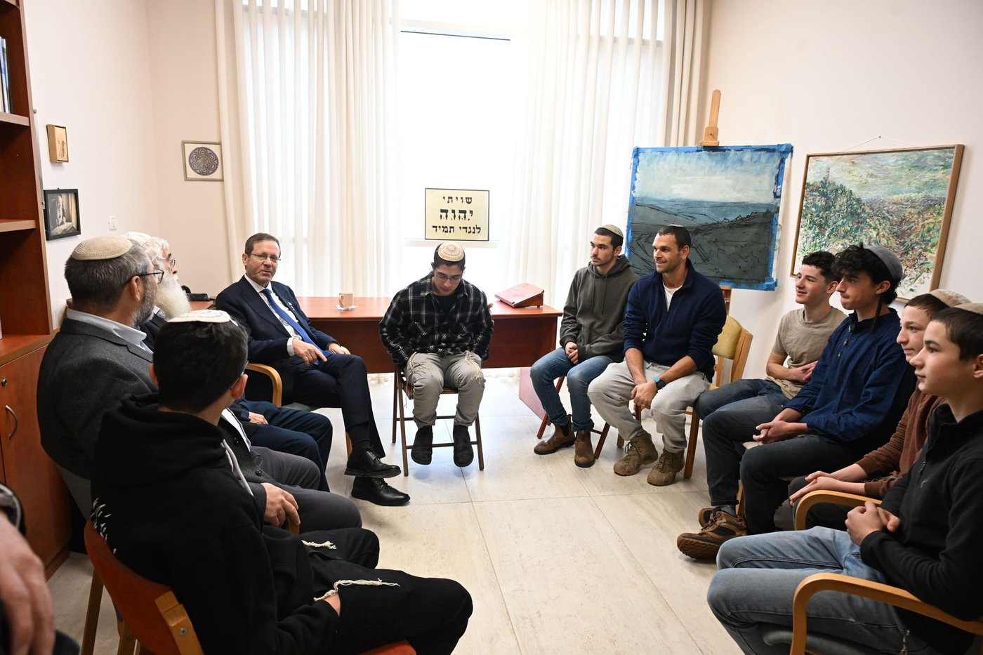 הרצוג בישיבה בגוש עציון