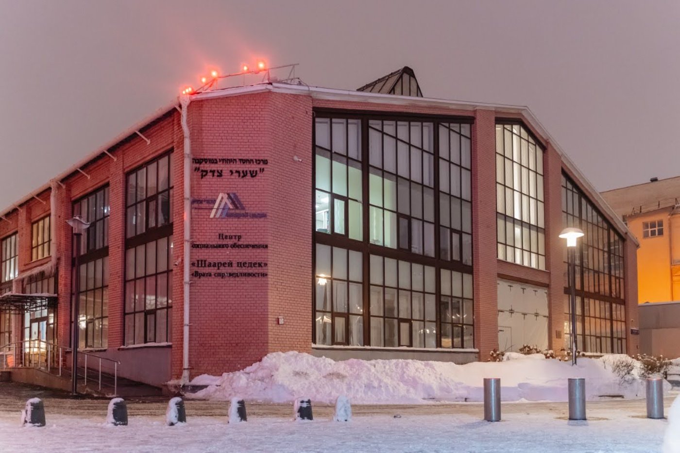 חורף ברוסיה 2026