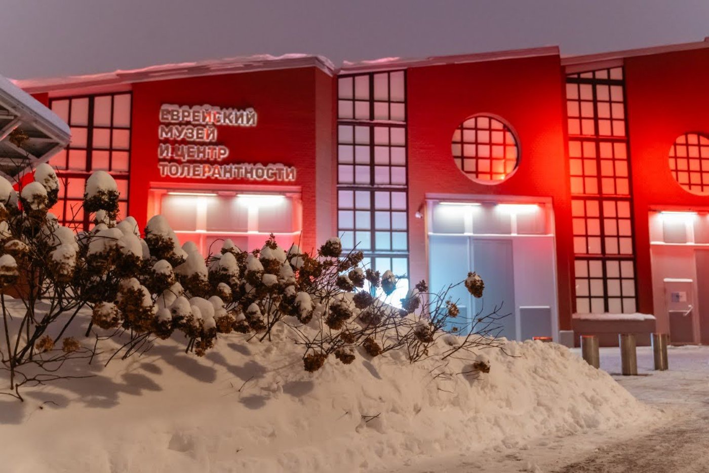 חורף ברוסיה 2026