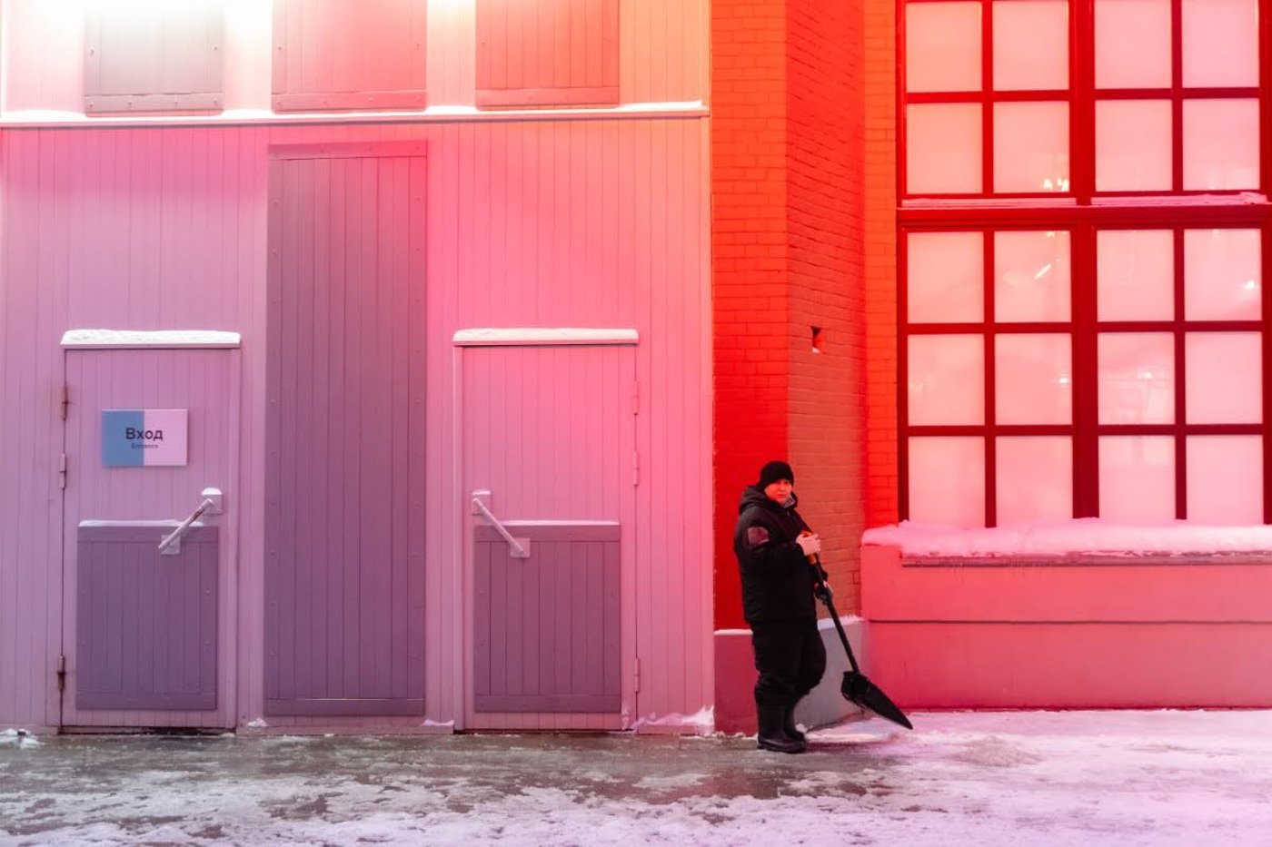 חורף ברוסיה 2026