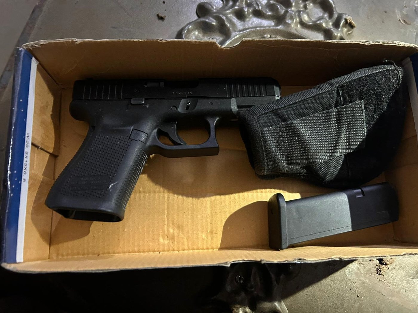 הנשק שנתפס אצל המחבל