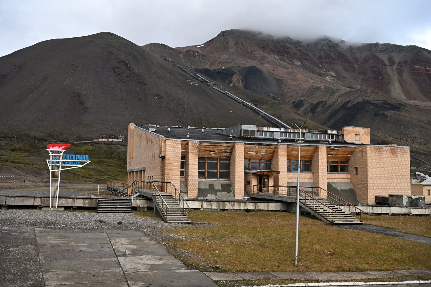 ביקור באי הנטוש 'איי פרמידן'